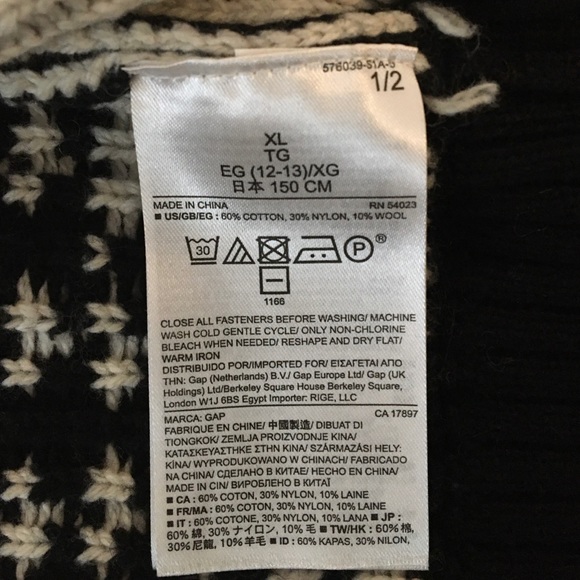 Gap kids coat. Size: XL (12). - Picture 4 of 5